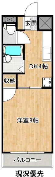 プルーリオンⅢの間取り画像