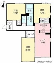 リラの間取り画像