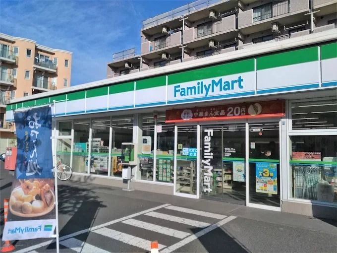 近くに施設あり