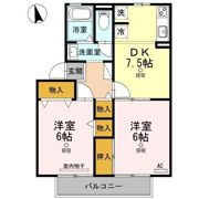 メゾンヴァントワァ A棟の間取り画像