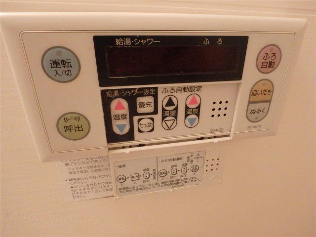 バスルーム