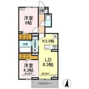 (仮称)D-ROOM上谷刈二丁目の間取り画像