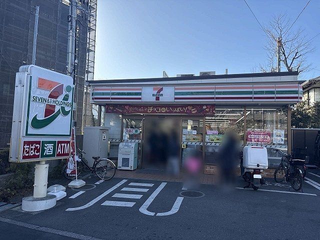 近くに施設あり