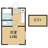 アルム宮千代の間取り画像