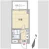 シティハイツピコの間取り画像