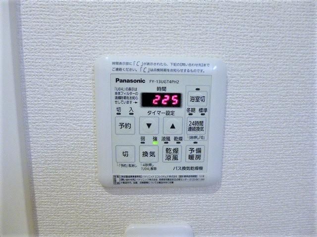 バスルーム