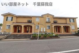 コンフォルターブル Ⅱの外観画像