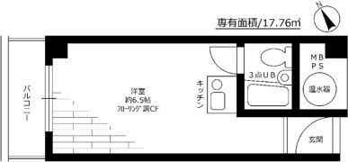 ライオンズマンション池袋の間取り画像