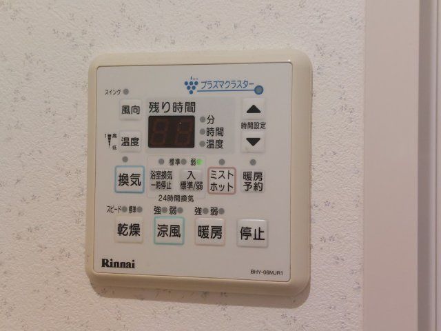バスルーム