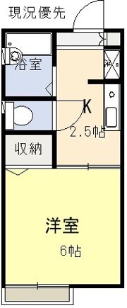 コーポ沙里の間取り画像