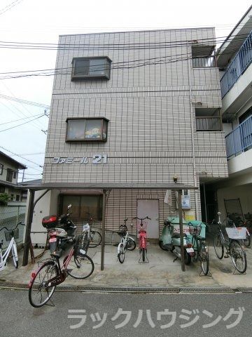 ファミール21の外観画像