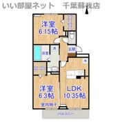 エオス仲久保Bの間取り画像