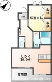 LUNAⅠ SAKURAIの間取り画像