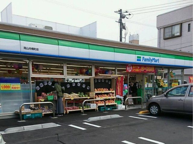 近くに施設あり