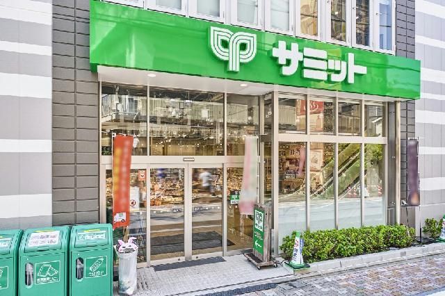 近くに施設あり