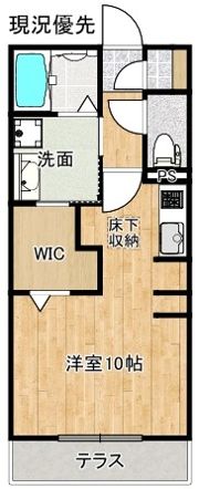 エルスタンザの間取り画像