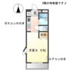 ハートハイムの間取り画像