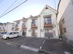 若草ハイツの外観画像