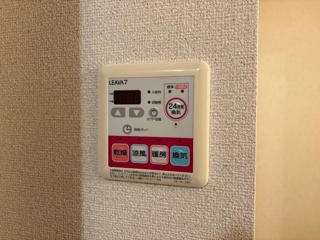 バスルーム