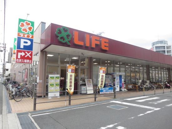 近くに施設あり
