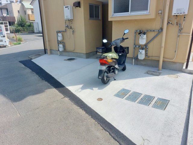 その他