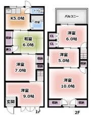 都島中通戸建（店舗・事務所）の間取り画像