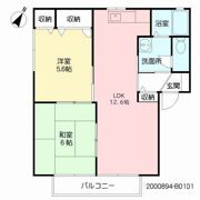 フレグランス B棟 Bの間取り画像