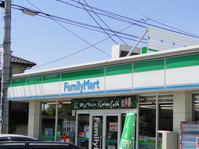 近くに施設あり