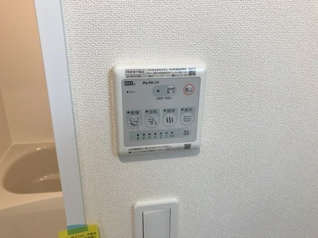 バスルーム