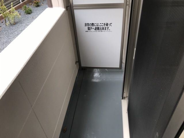 ベランダ・バルコニー