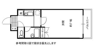サンローレル串戸の間取り画像