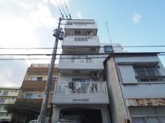 フォート佐古の外観画像
