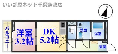 長洲 comfort houseの間取り画像