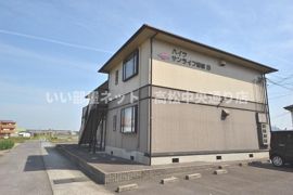 ハイツサンライフ郡家の外観画像