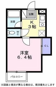 シティーハイツ カーネーションA棟の間取り画像