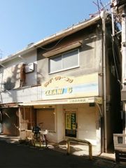 門真市石原町 店舗付テラスハウスの外観画像