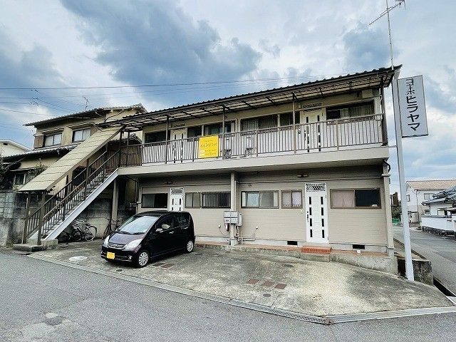 コーポ平山2の外観画像