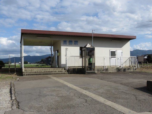 高儀駅まで830m
