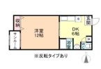 Amandeの間取り画像