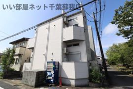 morning hills蘇我(モーニングヒルズソガ)の外観画像