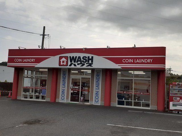 WASHハウス白崎店まで380m