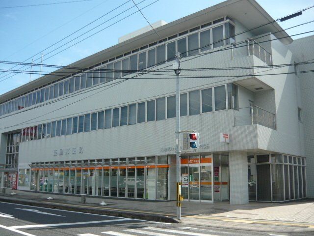 鹿屋郵便局まで500m