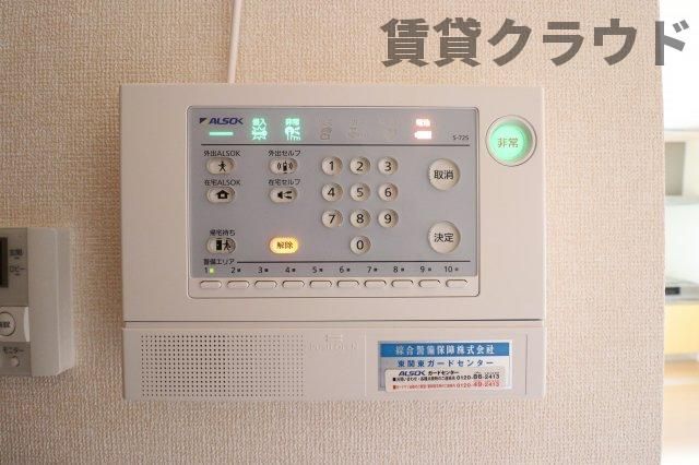 セキュリティ