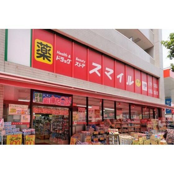 近くに施設あり
