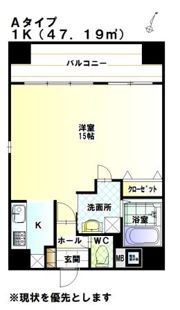 パレス東洋小松2号館の間取り画像