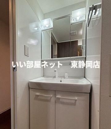 洗面