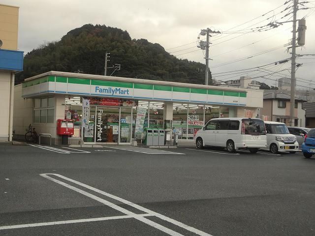 ファミリーマート/永犬丸店 (410m)
