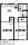 アカギ第三ハイツの間取り画像