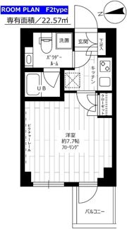 ステージグランデ府中東の間取り画像