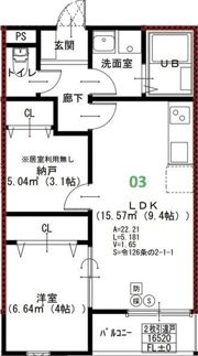 EIJU加島Aの間取り画像